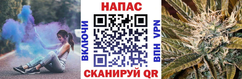 Купить наркотики цена Кисловодск ГАШ Кокаин СК Канабис МЕТАМФЕТАМИН Меф