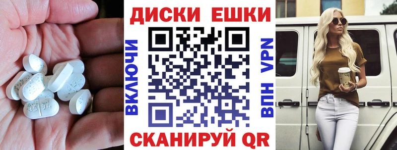 Ecstasy Punisher  наркота  OMG ссылка  Кисловодск 