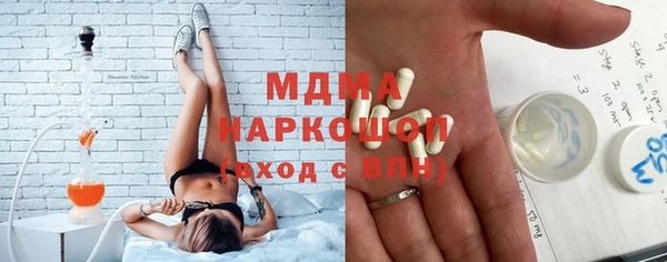 кокаин премиум Билибино