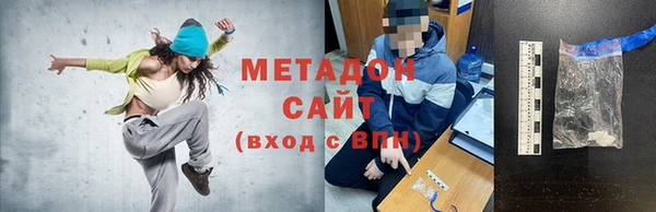 PSILOCYBIN Няндома