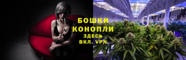 спиды Беслан