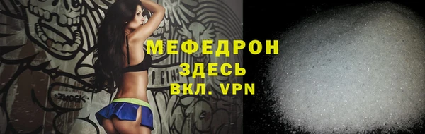 PSILOCYBIN Няндома