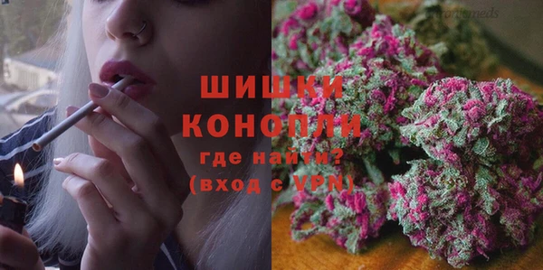 героин Нязепетровск
