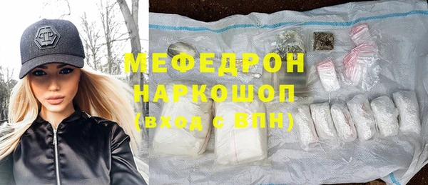 героин Нязепетровск