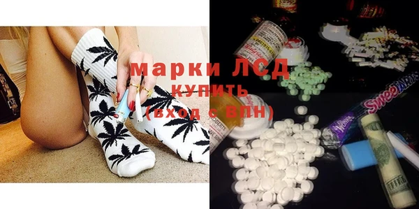а пвп мука Абдулино