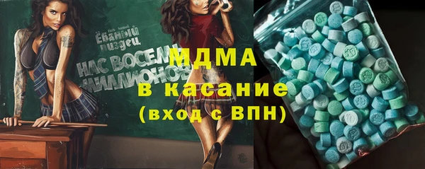 Альфа ПВП Абинск