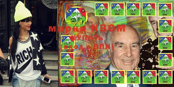 кокаин премиум Билибино
