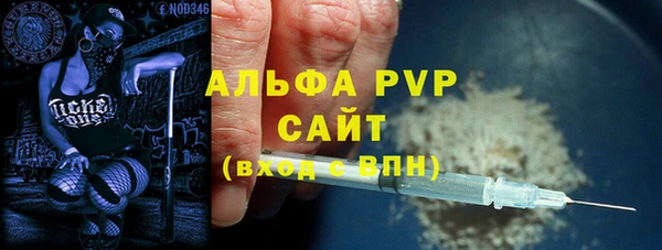 героин Нязепетровск