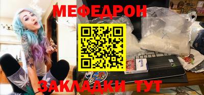 дистиллят марихуана Гай