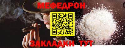 герыч Кингисепп