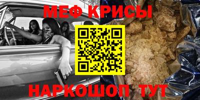 гашишное масло Гатчина