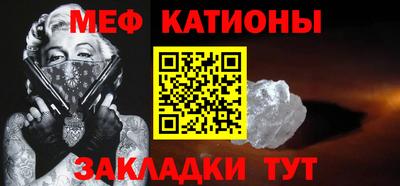 гашишное масло Гатчина