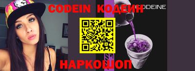 Альфа ПВП Кимры