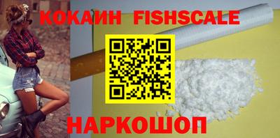 дистиллят марихуана Гай