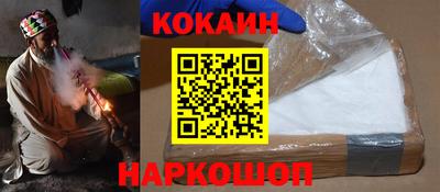 гашишное масло Гатчина