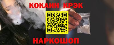 гашишное масло Гатчина