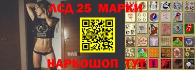 МДМА Гагарин