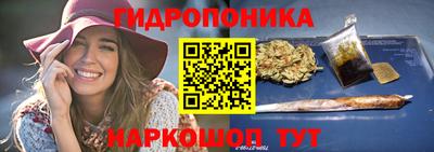 дистиллят марихуана Гай