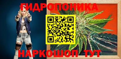 дистиллят марихуана Гай