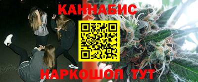 СК Гусиноозёрск