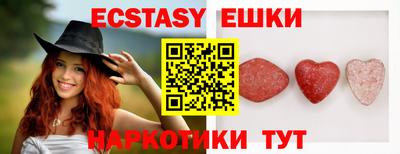 дистиллят марихуана Гай