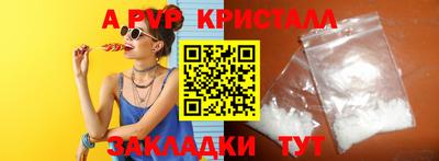дистиллят марихуана Гай