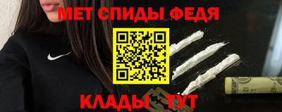 синтетический гашиш Гусев