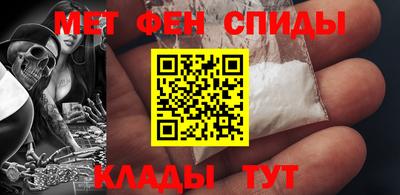 МДМА Гагарин
