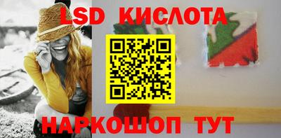 дистиллят марихуана Гусь-Хрустальный