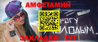 гашишное масло Гатчина