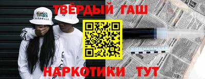 дистиллят марихуана Гай