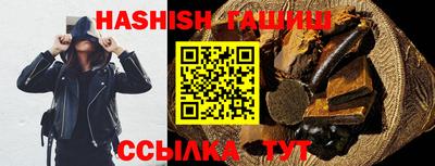 МДМА Гагарин
