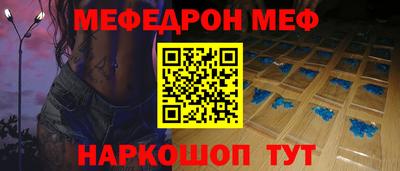 дистиллят марихуана Гусь-Хрустальный