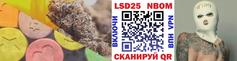купить наркотик  Кисловодск  ЛСД экстази кислота 