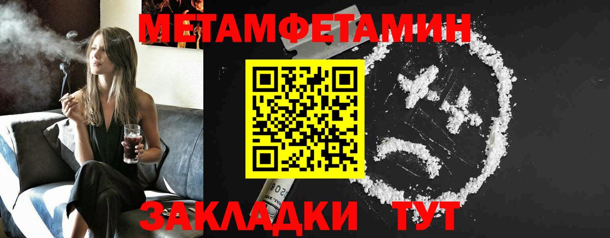 А ПВП Кисловодск