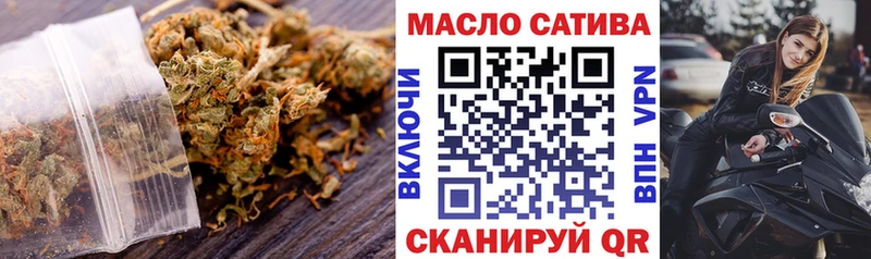 закладки hydra ссылка ТГК THC oil Кисловодск
