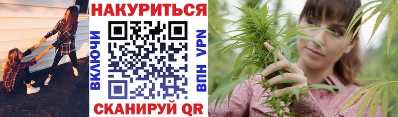 Бошки Шишки AK-47 Кисловодск