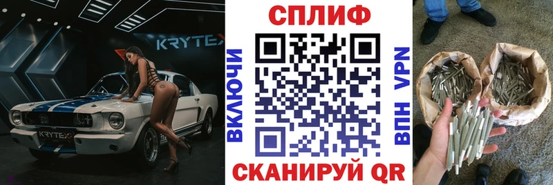 Каннабис THC 21%  купить наркотик  Кисловодск 